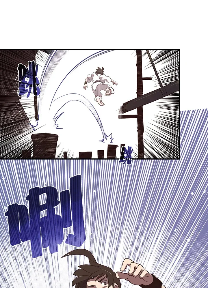第41话13