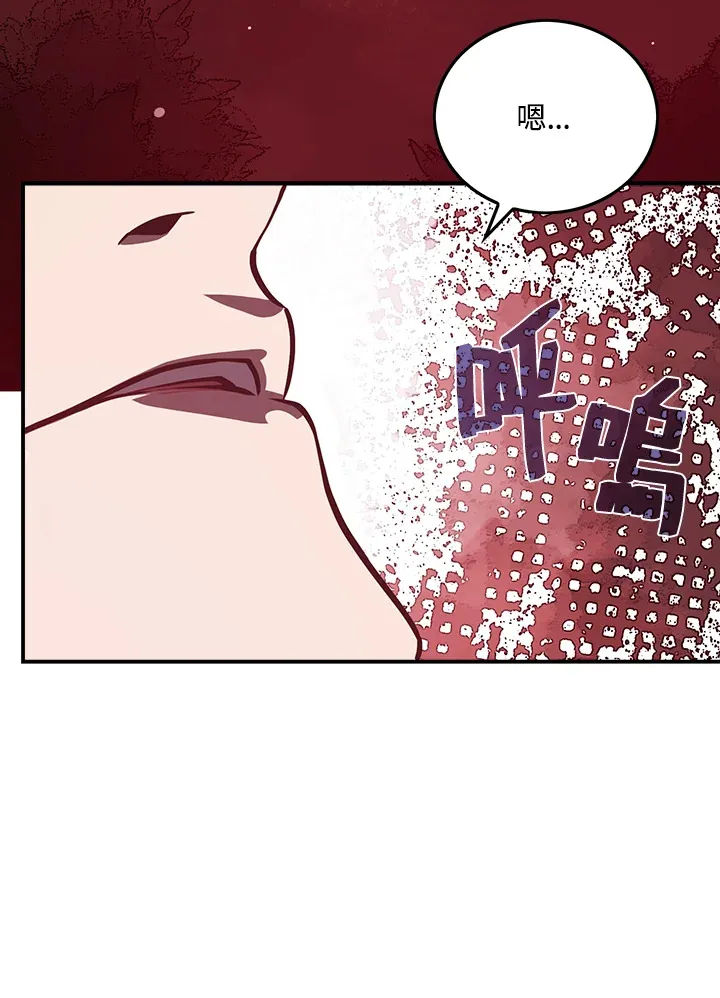 第10话47