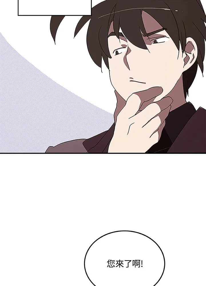 第73话50