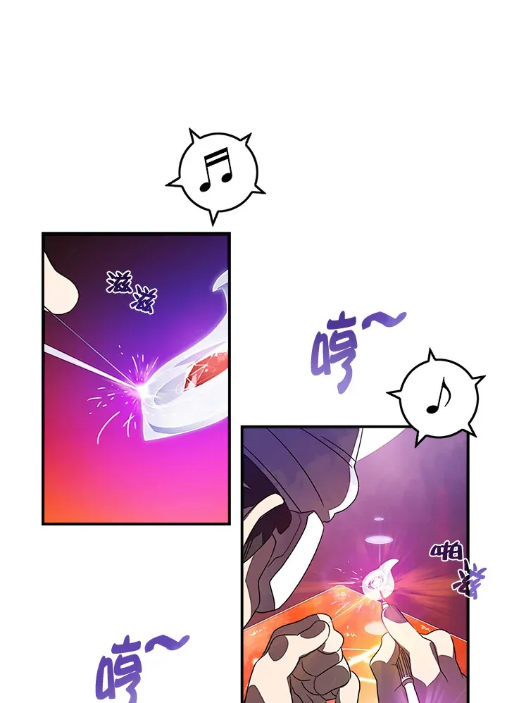 第30话52