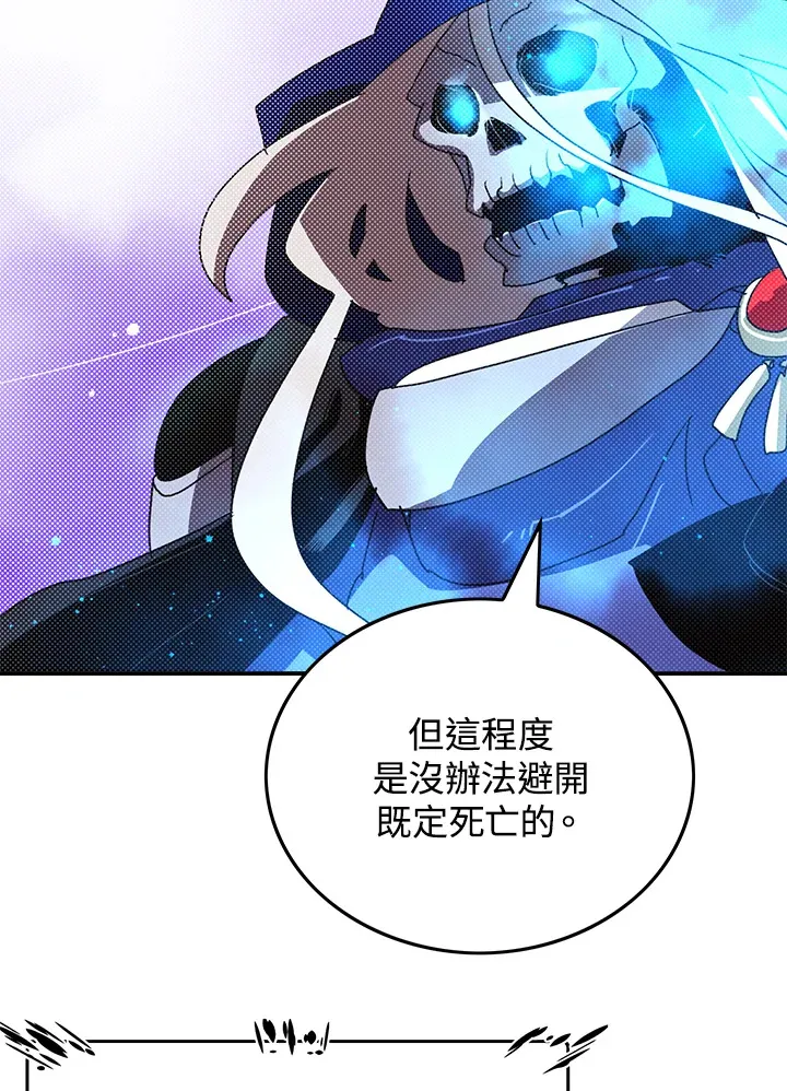 第78话25