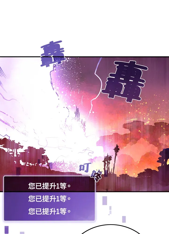 第35话31