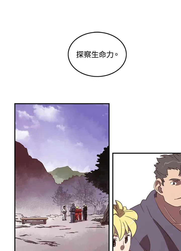 第40话33