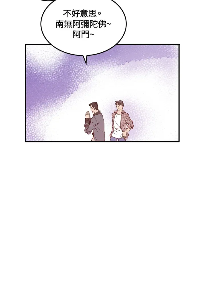 第21话35