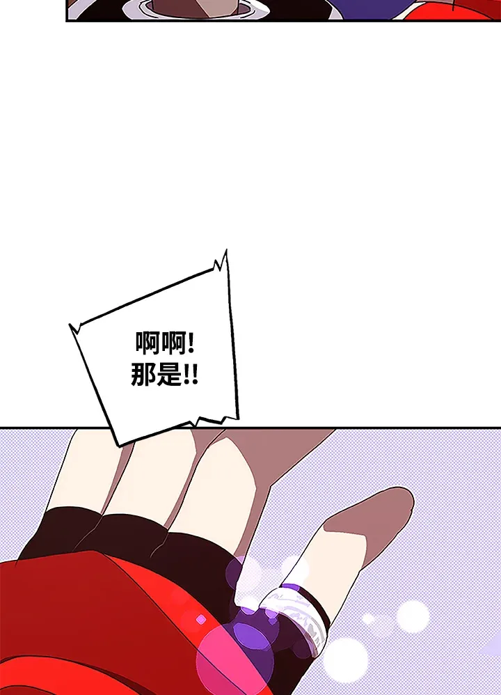 第73话5
