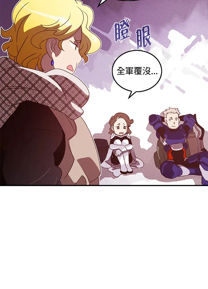 第57话54