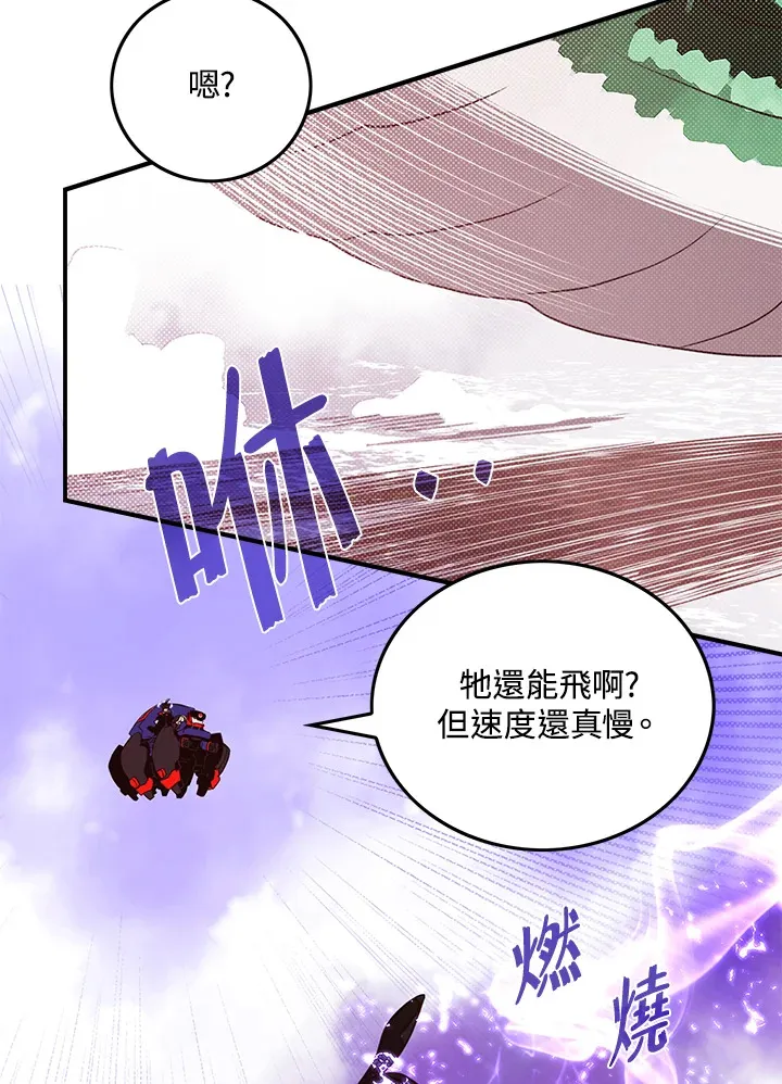 第60话42
