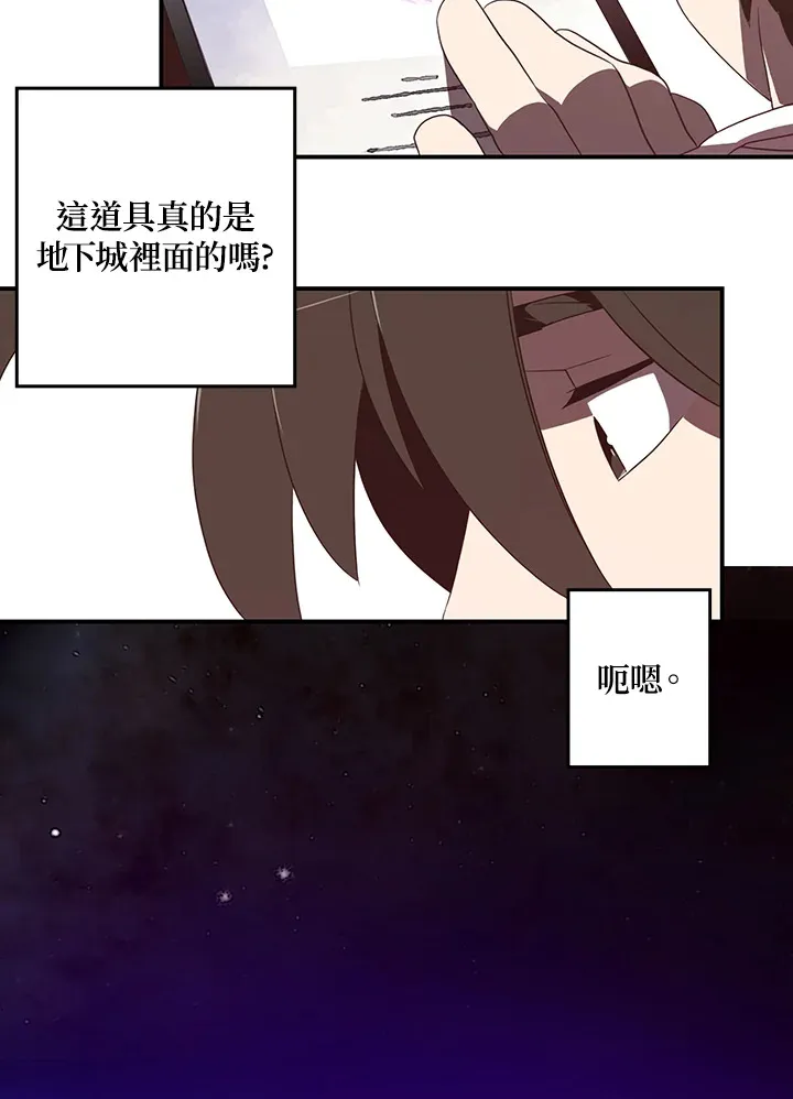 第31话39
