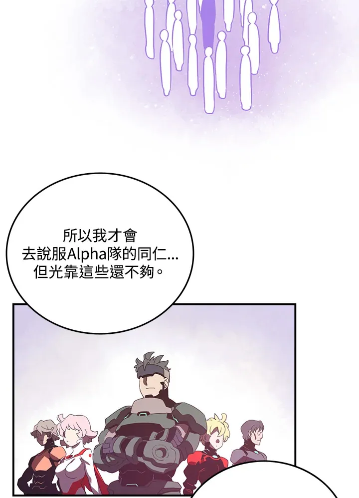 第33话34