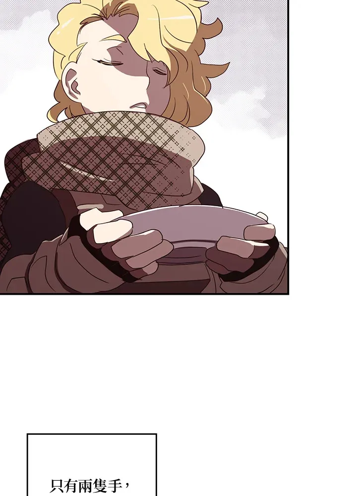 第58话58