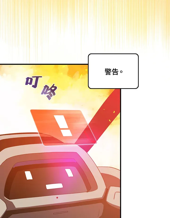 第34话49