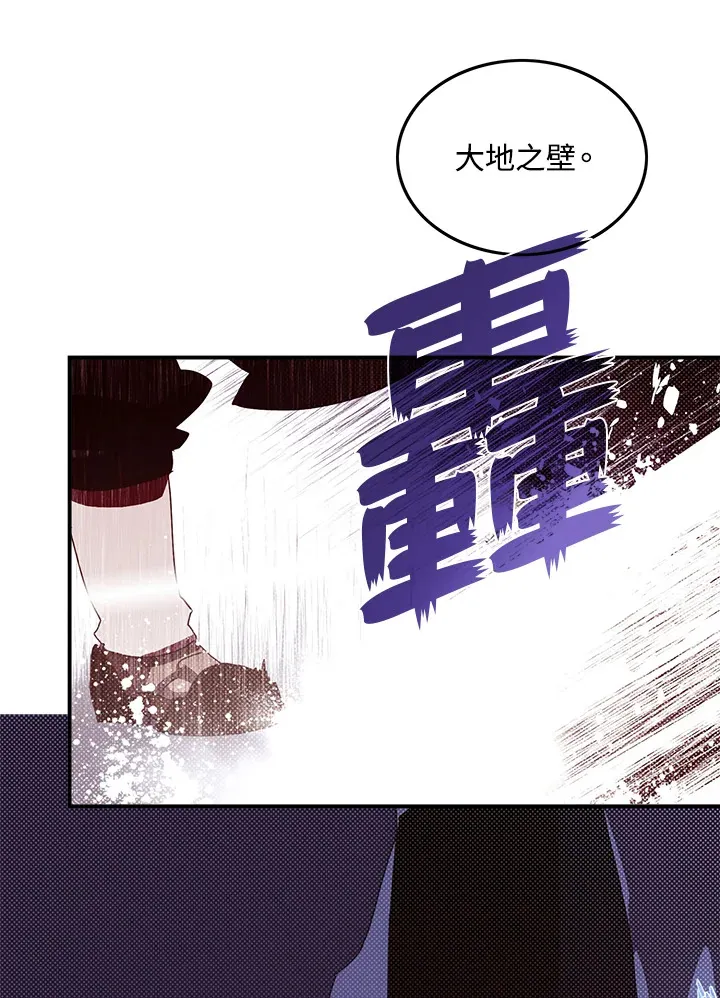 第82话29