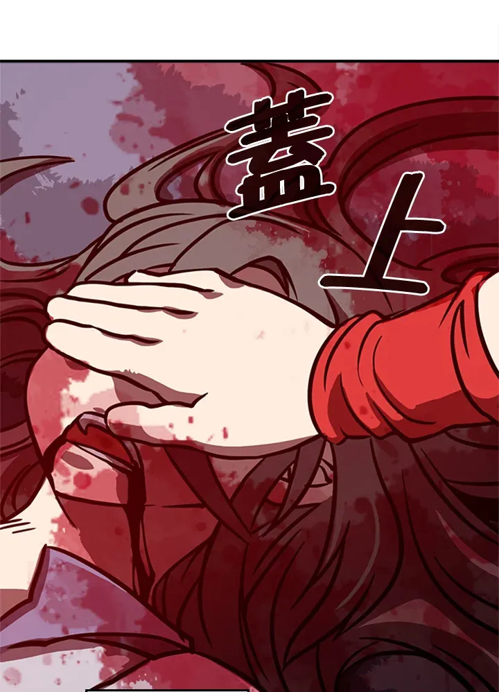 第3话71