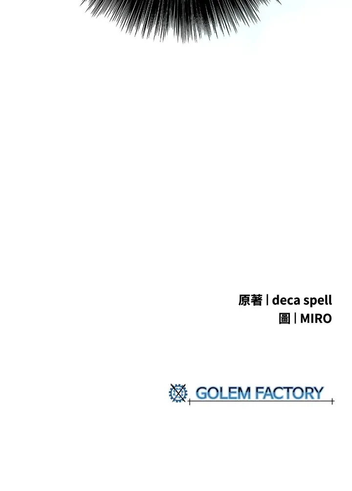第68话69