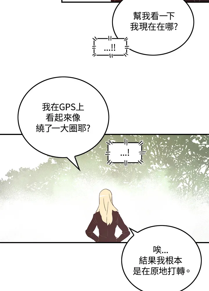 第41话26