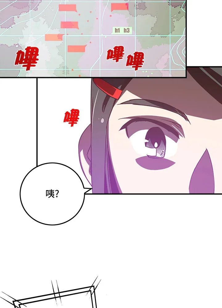 第14话13