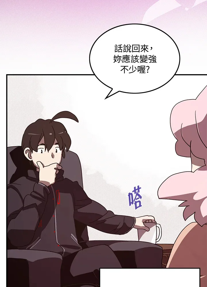 第64话9