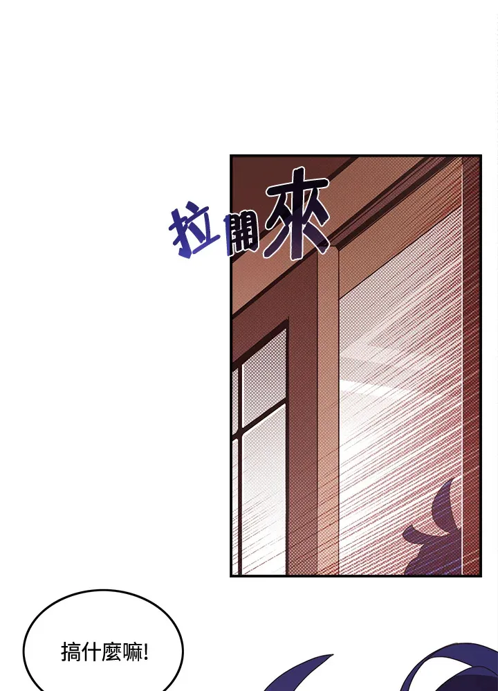 第48话31