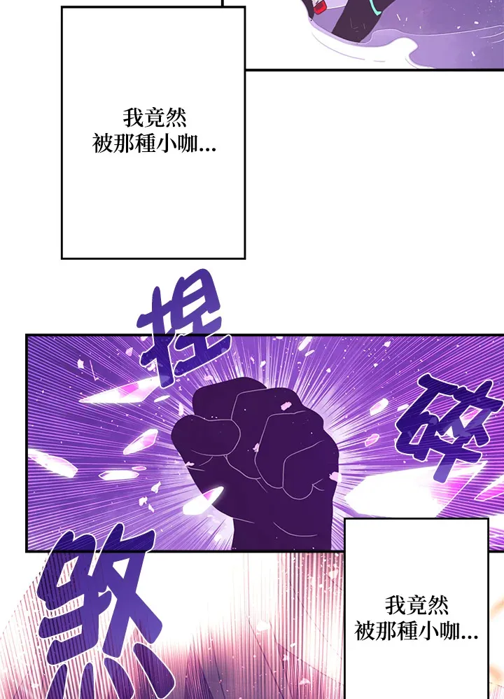 第36话36