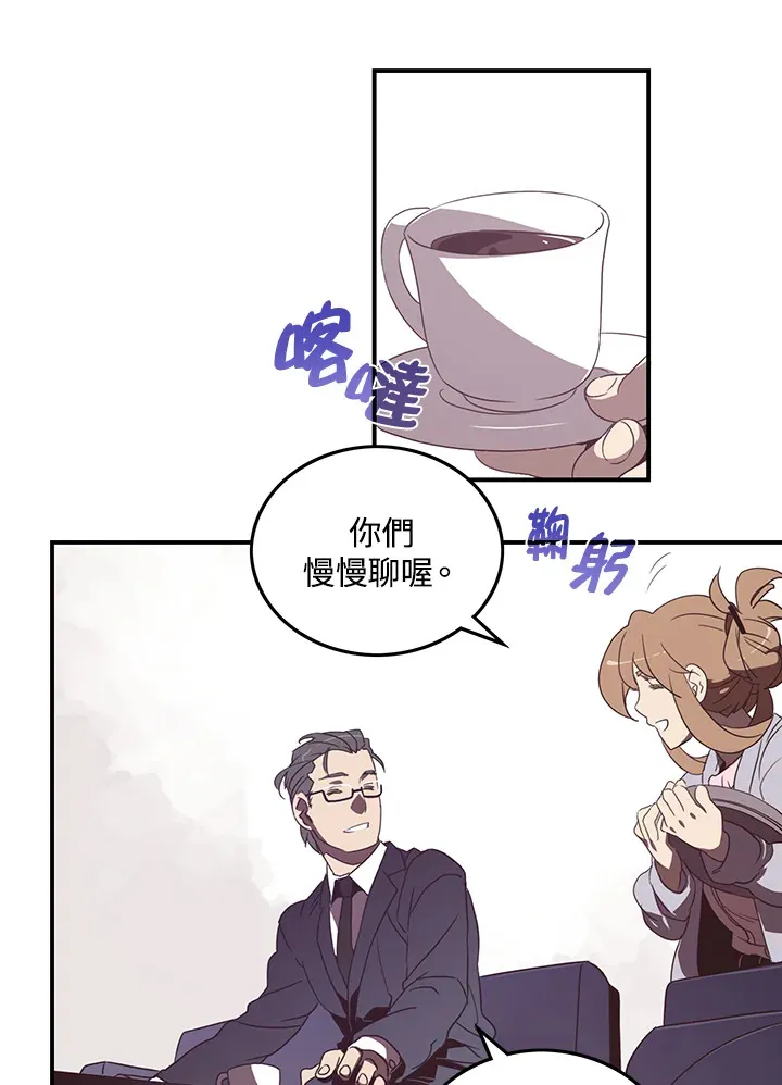 第31话25