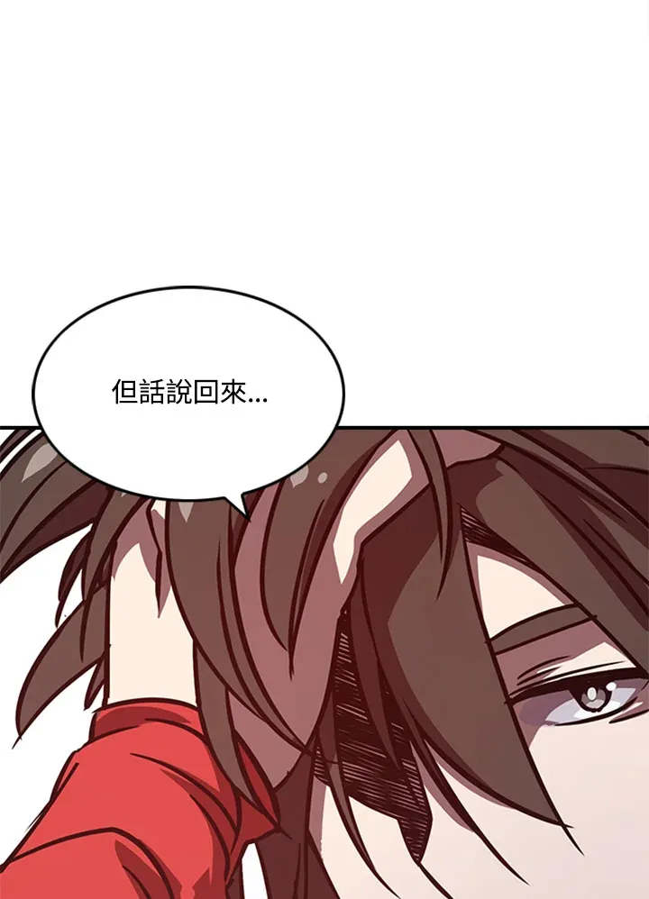 第3话8