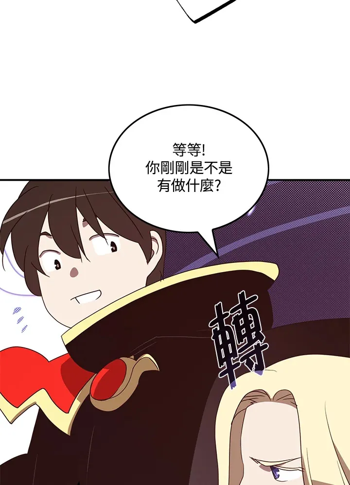第60话24