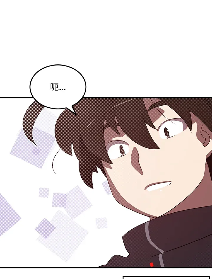 第63话66