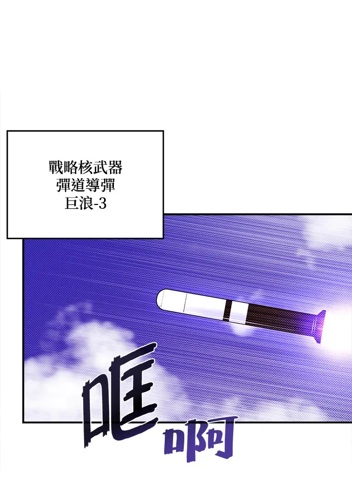 第92话0