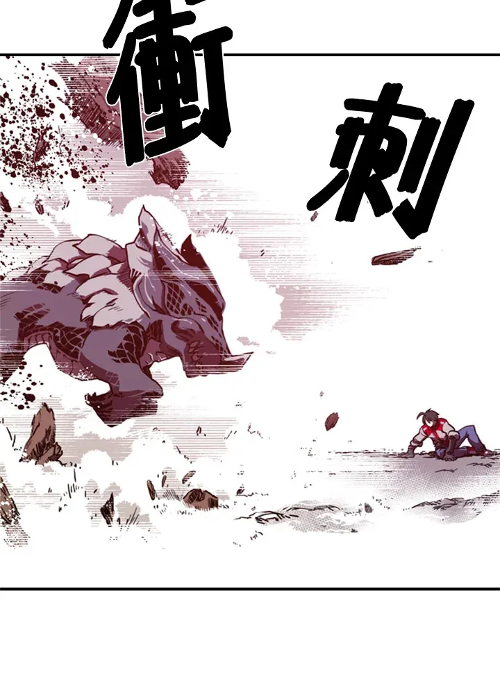 第1话60