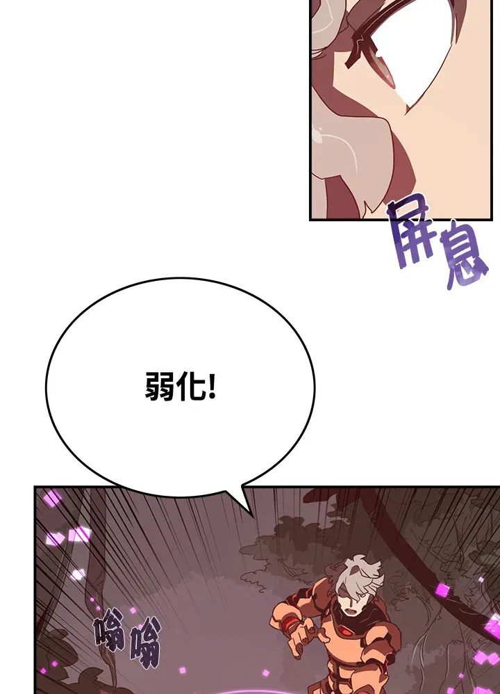 第24话56