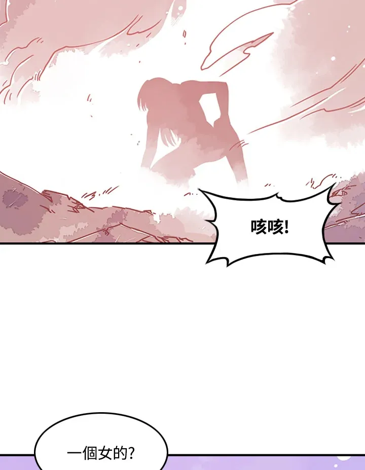 第4话101