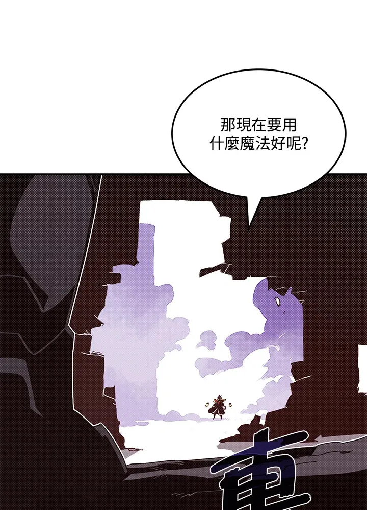 第93话41