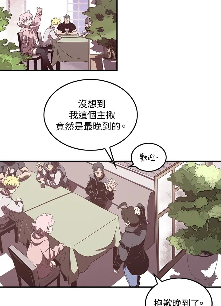 第32话36