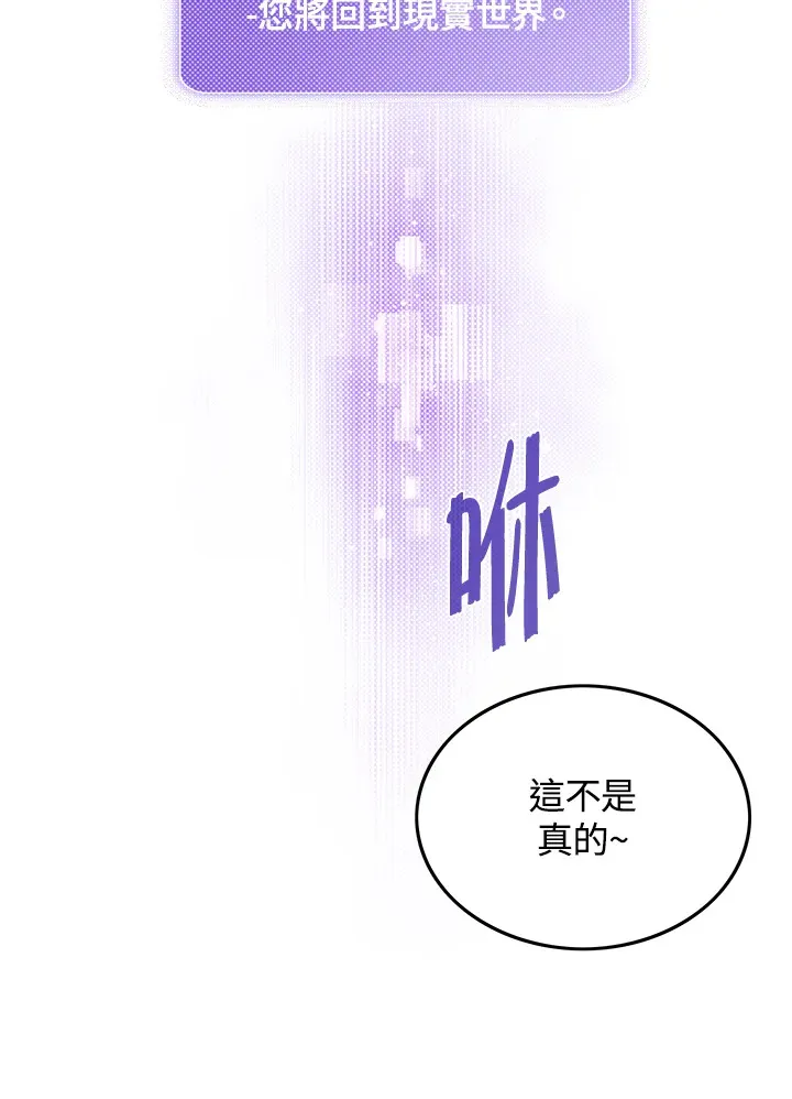 第63话64