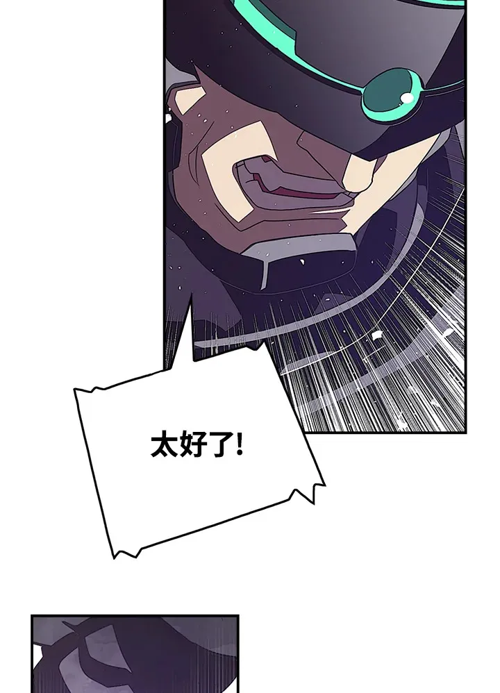 第30话20