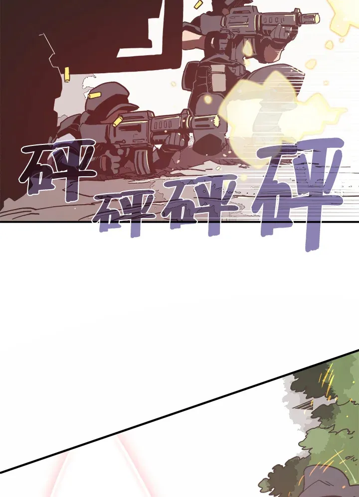 第17话14