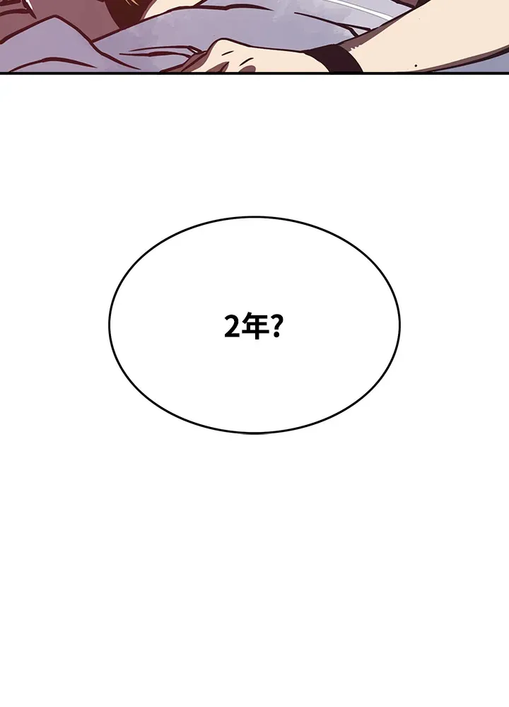 第10话65