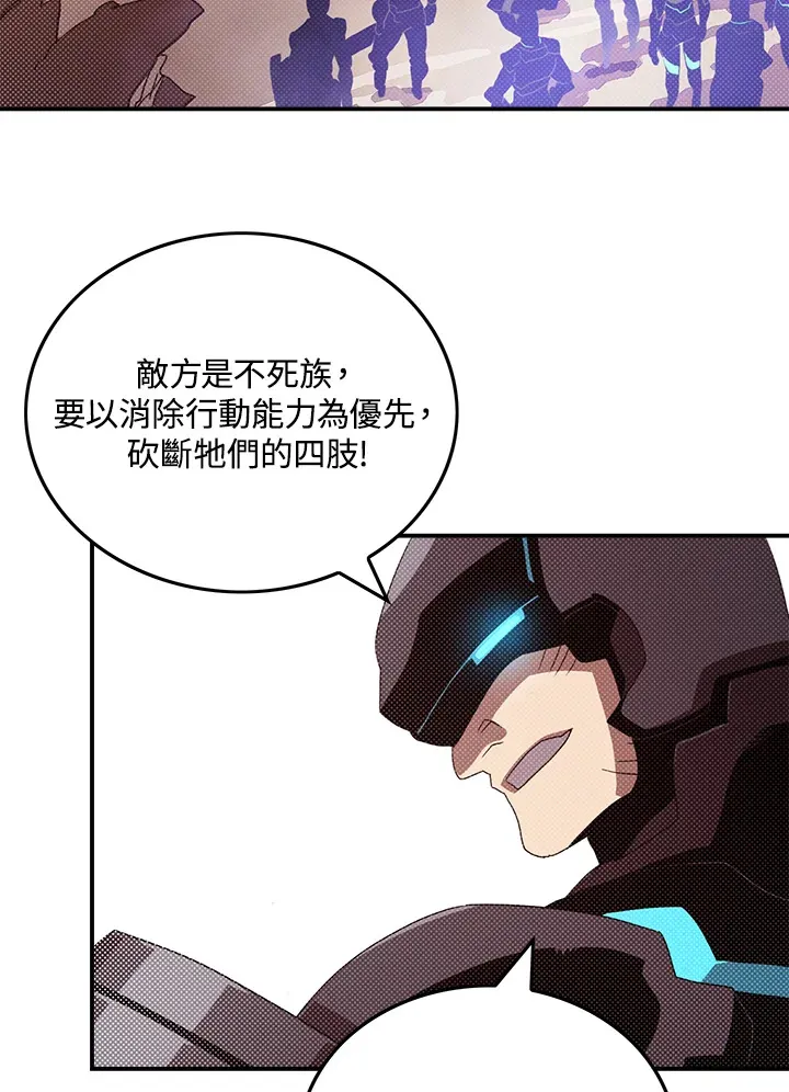 第78话56