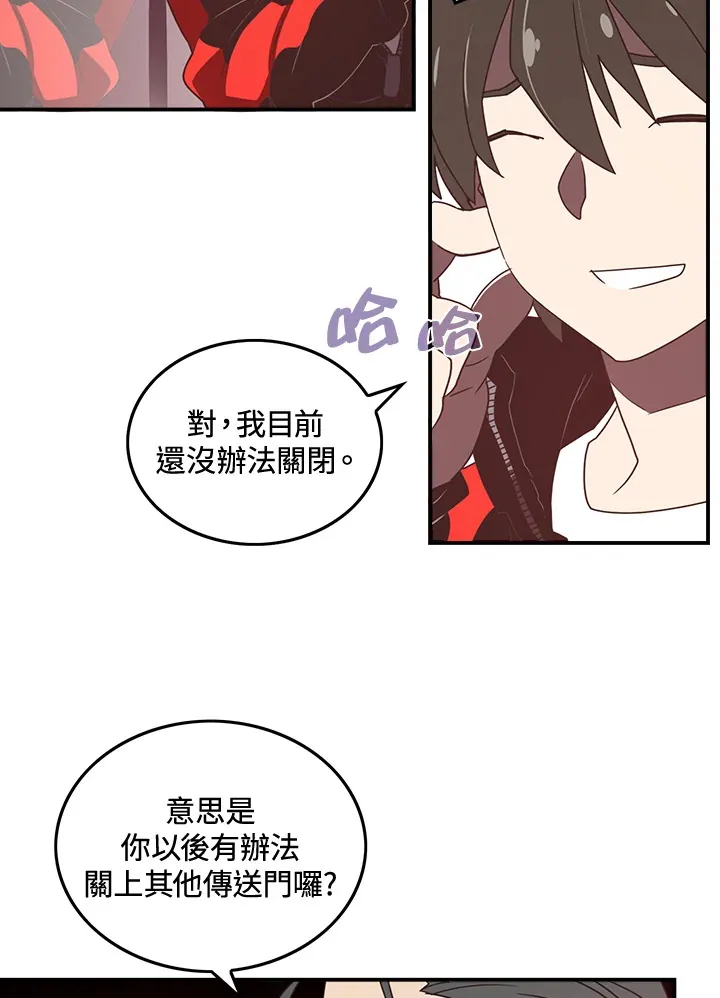 第22话27