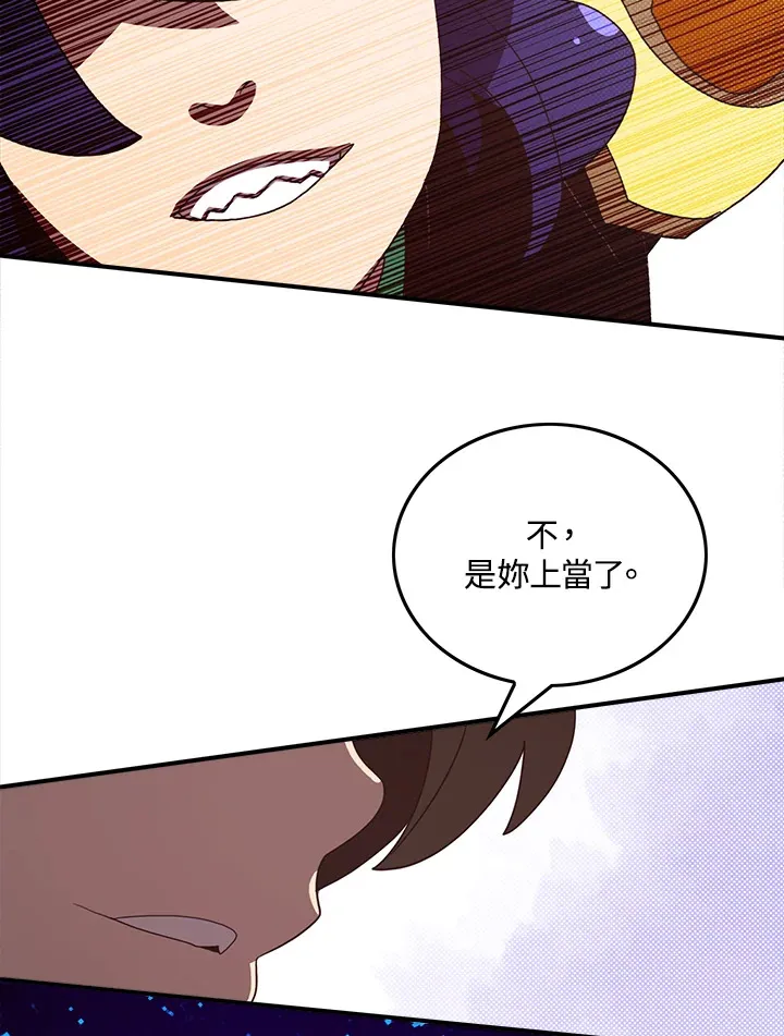 第51话69