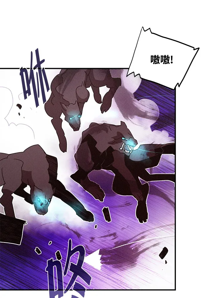 第79话23