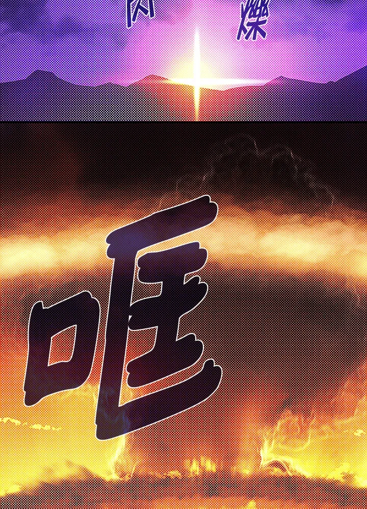 第89话34