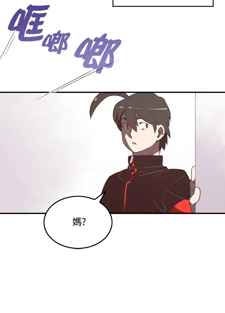 第28话43