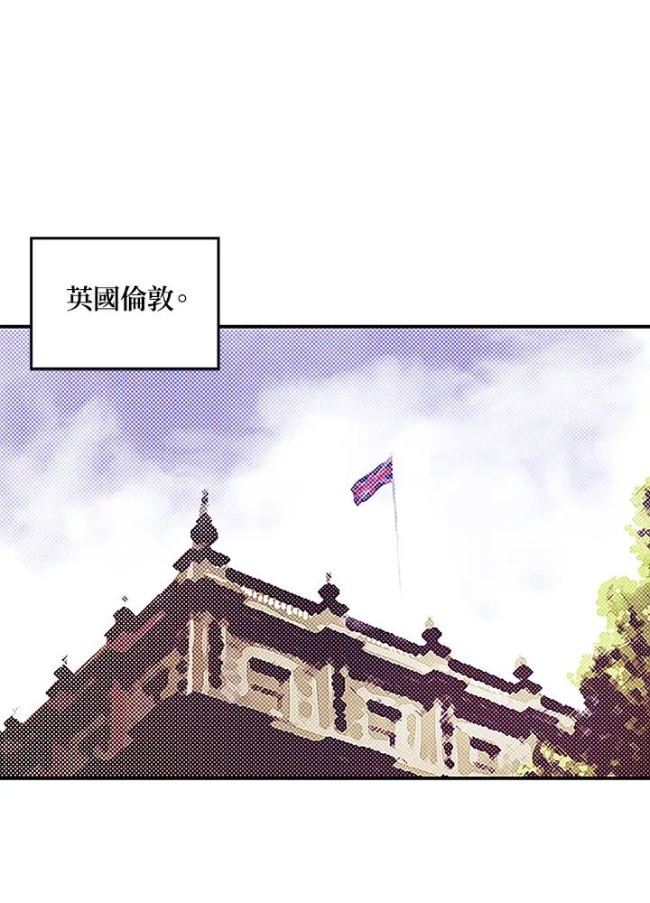 第89话32