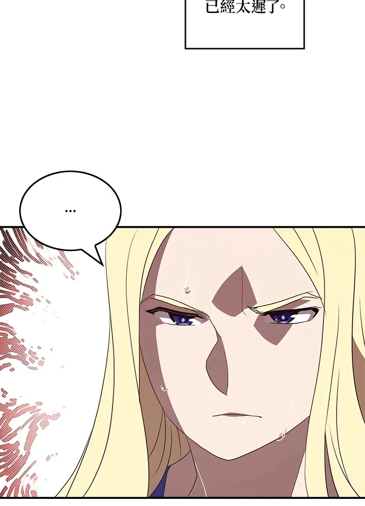 第69话51