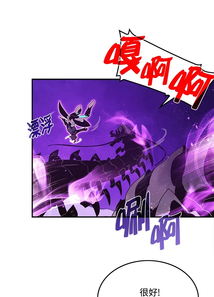 第36话22