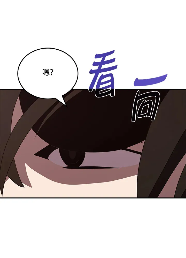 第62话22