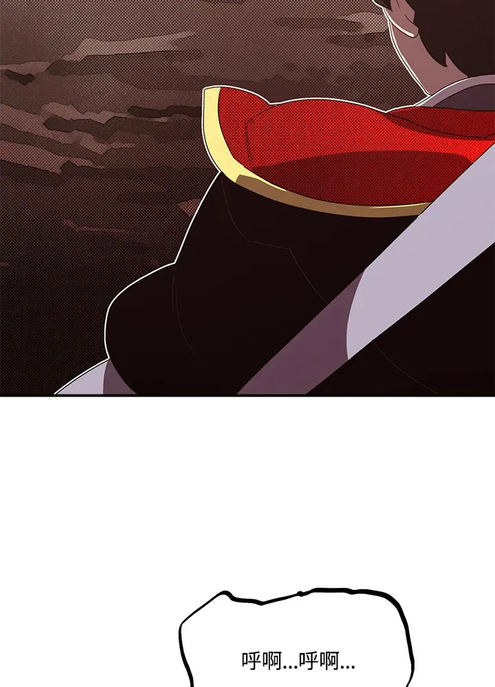 第53话38