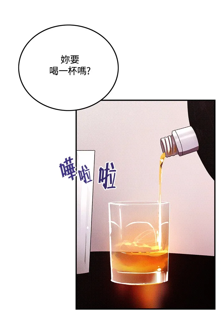 第87话16