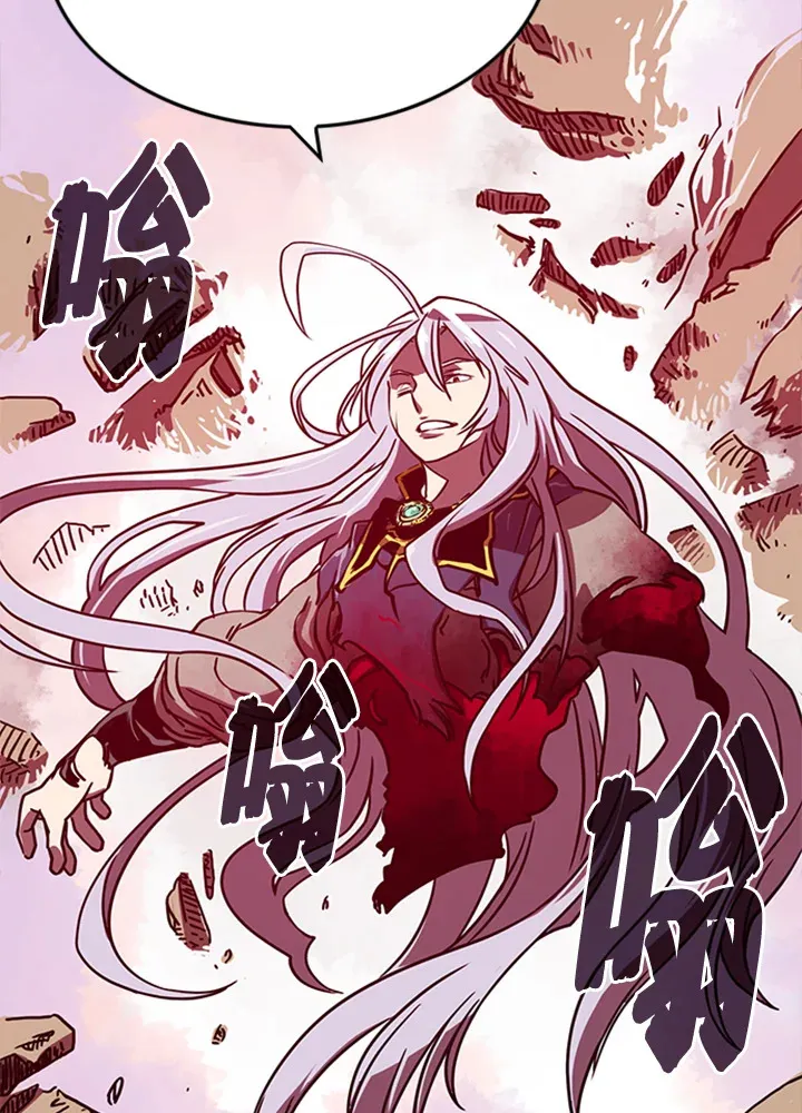 第2话87
